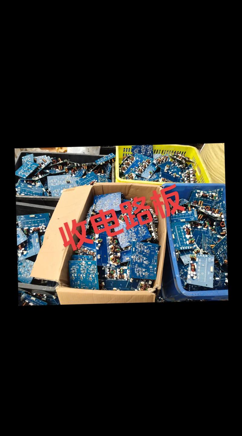 廢舊電子提金技術(shù)，廢舊電路板提金設(shè)備